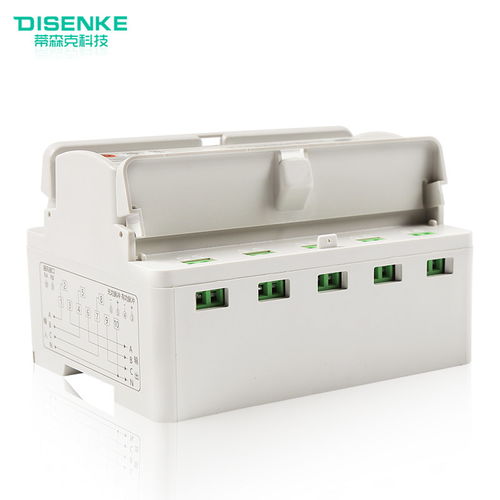 pmh3155導(dǎo)軌式電能表說(shuō)明書(shū)