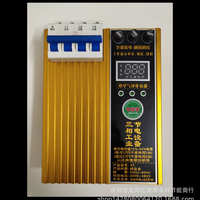 新產(chǎn)品工業(yè)用電表三相節(jié)電器 賓館工廠(chǎng)省電器偷電器非慢轉(zhuǎn)器