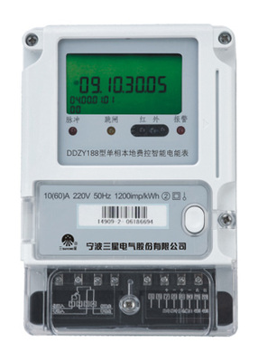 智能電表-讓用電更方便、更準確、更節能