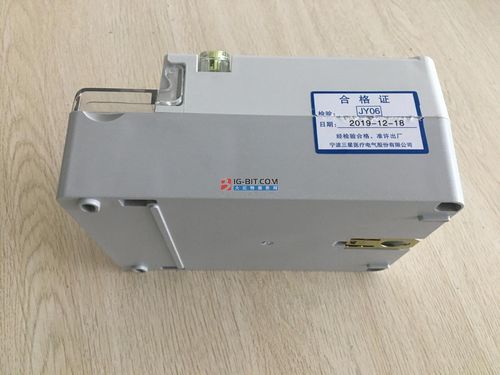 拆解帶你走進(jìn)寧波三星智能電表智能化之路