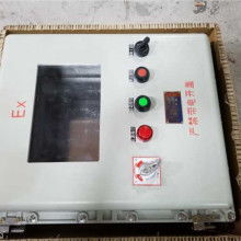  淄博化工儀表成套廠 主營 儀表箱儀表盤節流裝置