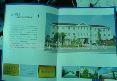 【電表配件、電表殼、接線端子、電木制品、膠木制品(圖)】?jī)r(jià)格_廠家_圖片 -