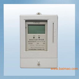 單相IC卡電表 技術(shù)解析、生產(chǎn)廠家與市場(chǎng)價(jià)格指南