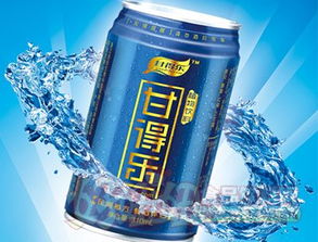 有甘得樂解酒飲料在手，喝酒不傷身？理性看待酒精飲料與健康