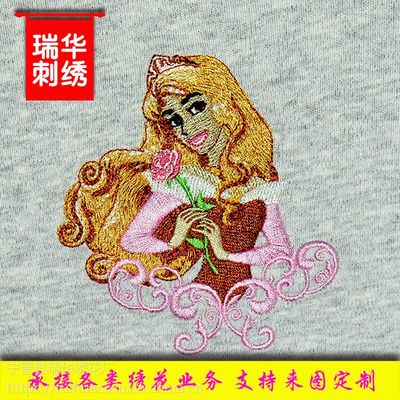直銷(xiāo)瑞華刺繡工藝品 當(dāng)傳統(tǒng)刺繡邂逅電腦繡花